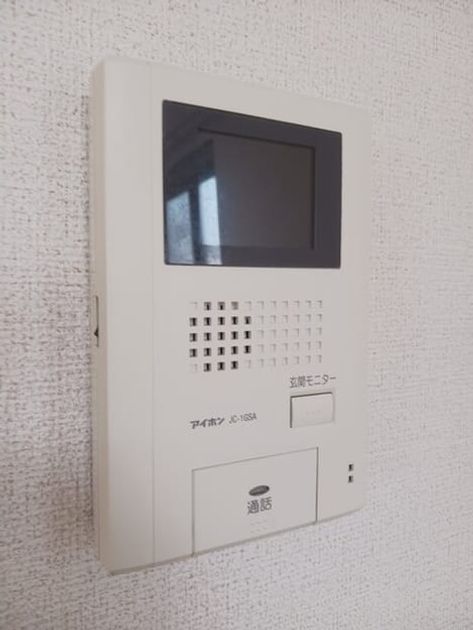 Naikan10 20260206000000 945x630