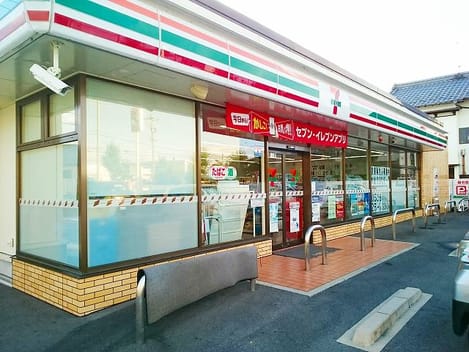 Naikan17 20210614000000
