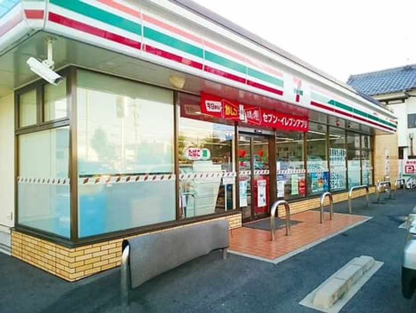 Naikan17 20210614000000 945x630