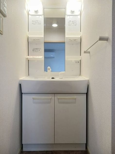 Naikan4 20260206000000 945x630
