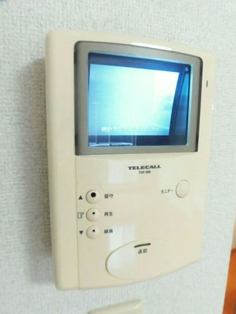 Naikan9 20170907000000 945x630
