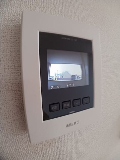 Naikan9 20260414000000 945x630