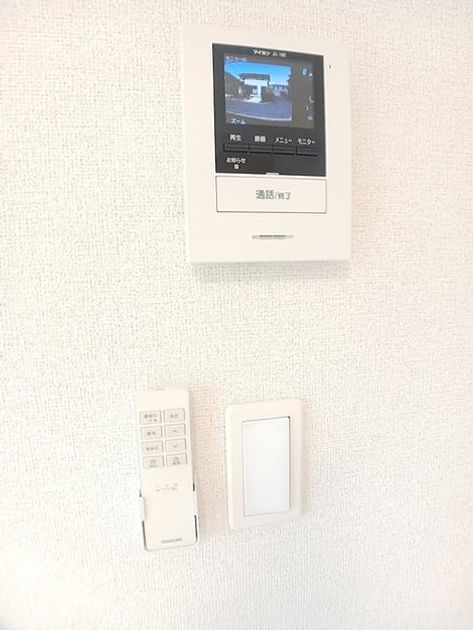 Naikan8 20260831000000 945x630