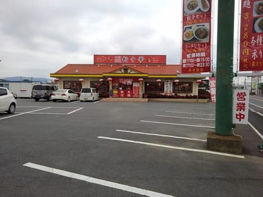 Naikan13 20220725000000 945x630