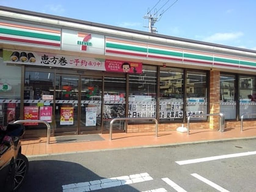 Naikan14 20210720000000 945x630