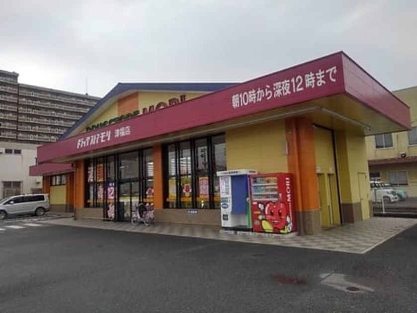 Naikan16 20210720000000 945x630