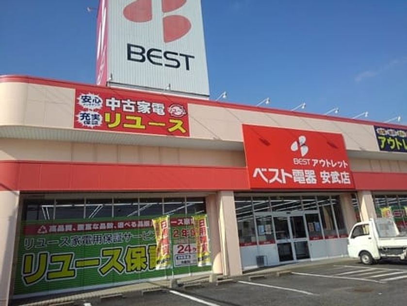 Naikan18 20210720000000 945x630
