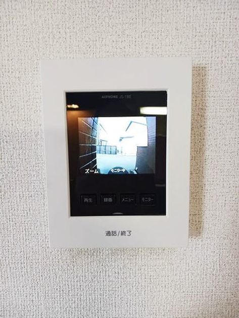 Naikan10 20260903000000 945x630
