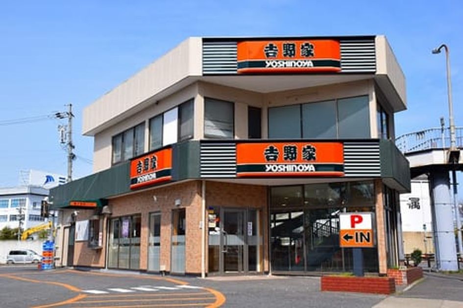Naikan17 20240306000000 945x630