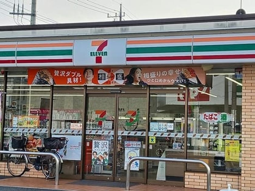 Naikan18 20250909000000 945x630