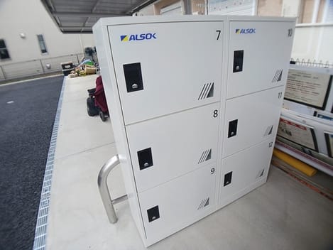Naikan9 20260318000000