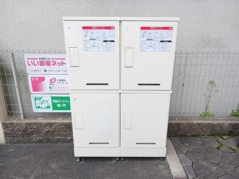Naikan10 20260413000000