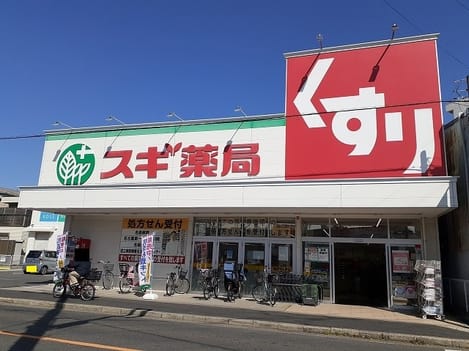 Naikan18 20230417000000
