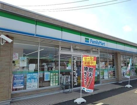 Naikan14 20251008000000