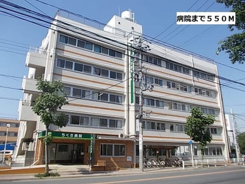 Naikan14 20150827000000 945x630