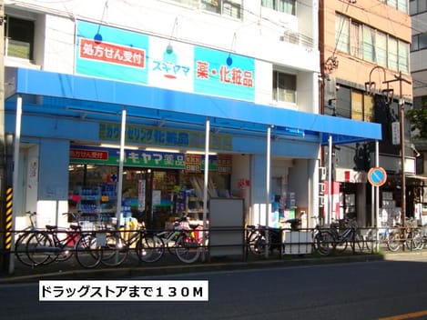 Naikan16 20150827000000