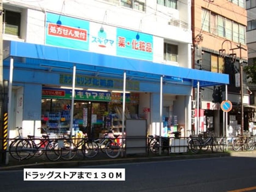 Naikan16 20150827000000 945x630