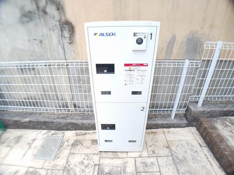 Naikan9 20260325000000