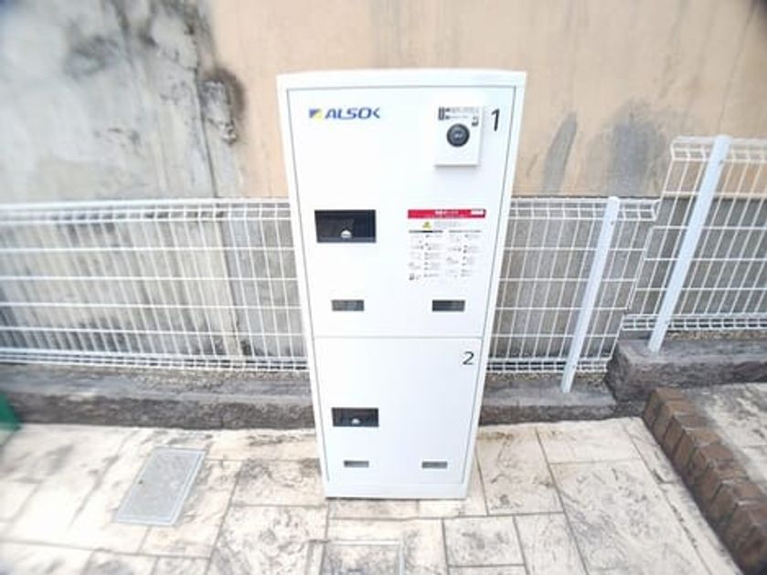 Naikan9 20260325000000 945x630