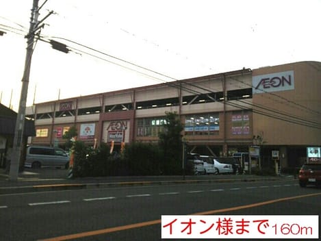 Naikan18 20151031000000