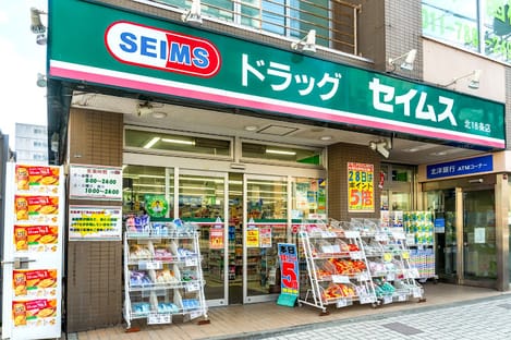 Naikan15 20240906000000