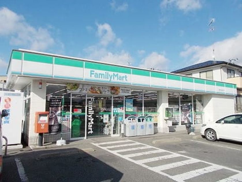 Naikan13 20200626000000 945x630