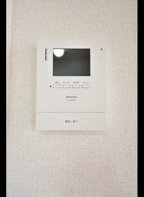 Naikan7 20260422000000 945x630