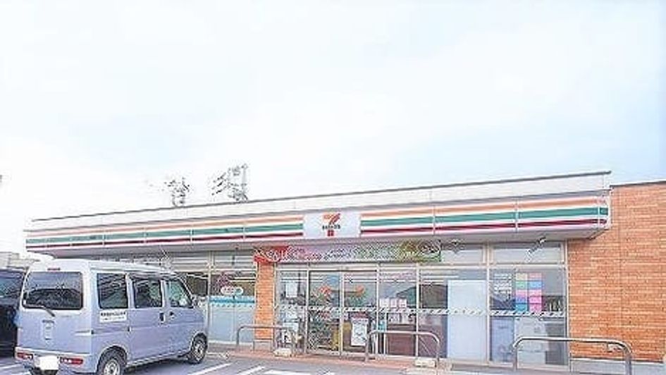 Naikan13 20211020000000 945x630
