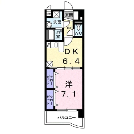 Madori 20210108000000