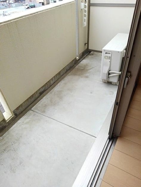 Naikan8 20210107000000 945x630