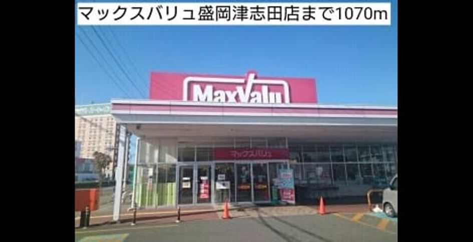 Naikan15 20181021000000 945x630