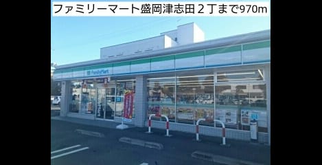 Naikan16 20181021000000