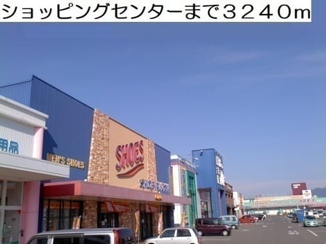 Naikan18 20220914000000