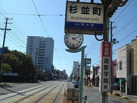 Naikan16 20250308000000