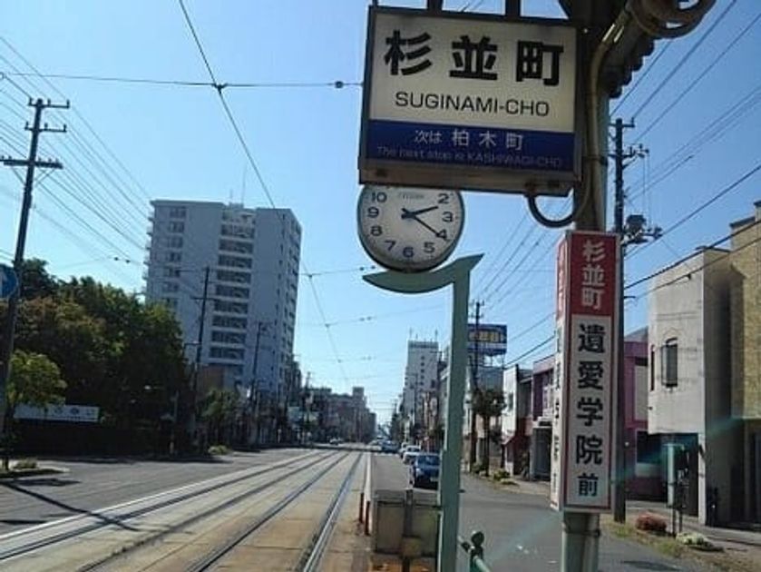 Naikan16 20250308000000 945x630
