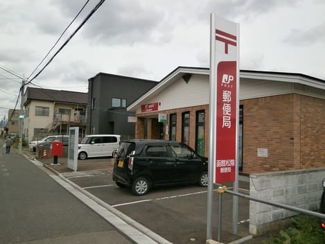 Naikan17 20250308000000