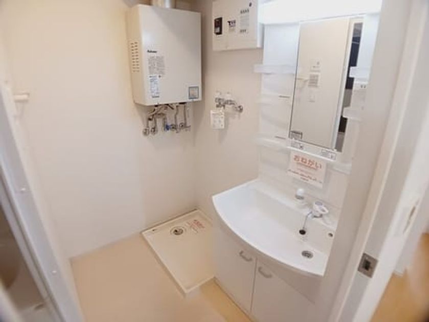 Naikan5 20260410000000 945x630