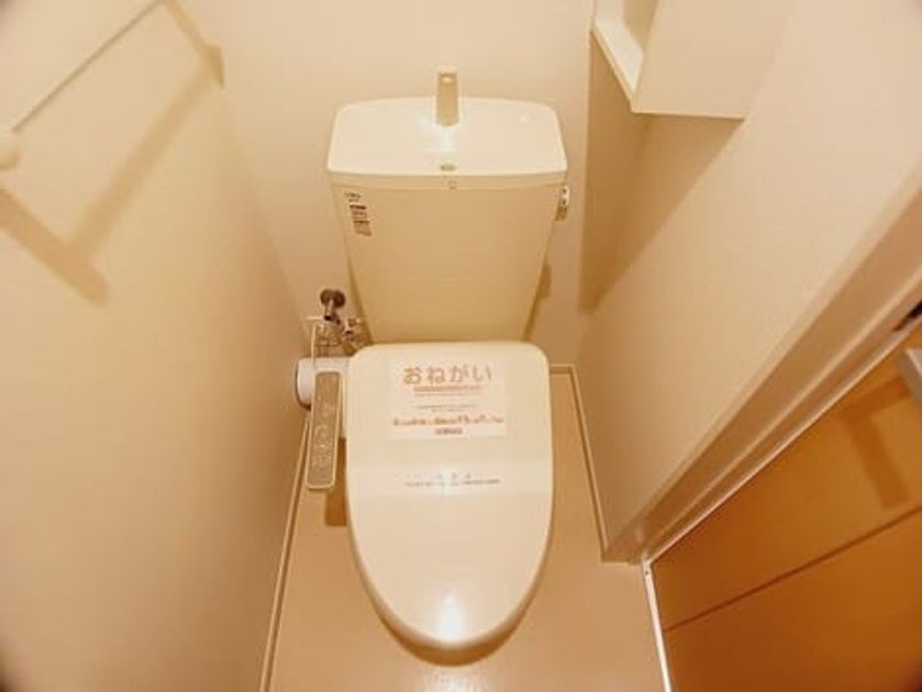 Naikan6 20260410000000 945x630