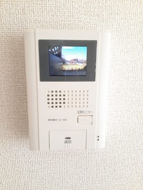 Naikan3 20220324000000 945x630