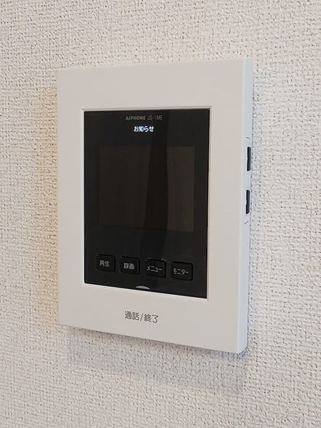Naikan9 20260622000000