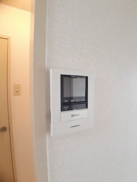 Naikan7 20240430000000 945x630