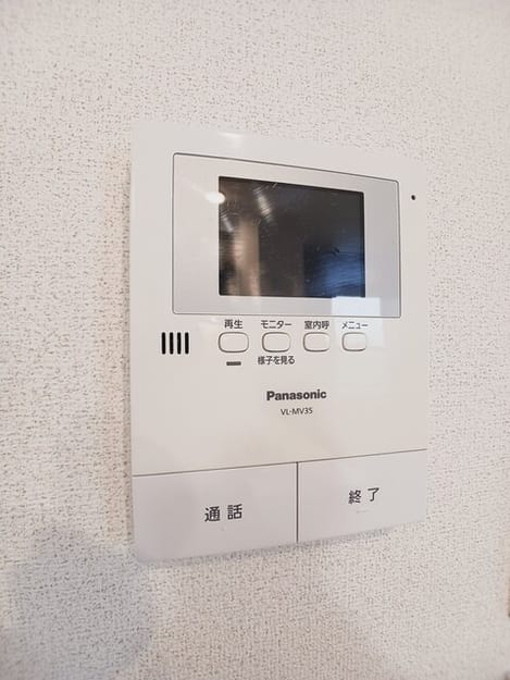 Naikan9 20260603000000