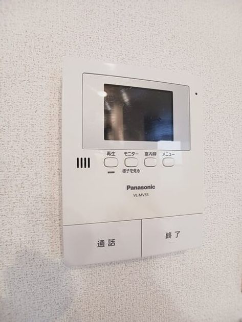 Naikan9 20260603000000 945x630