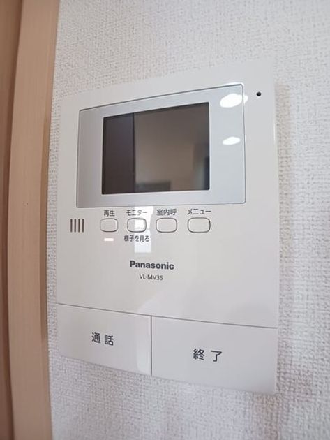 Naikan9 20260420000000 945x630
