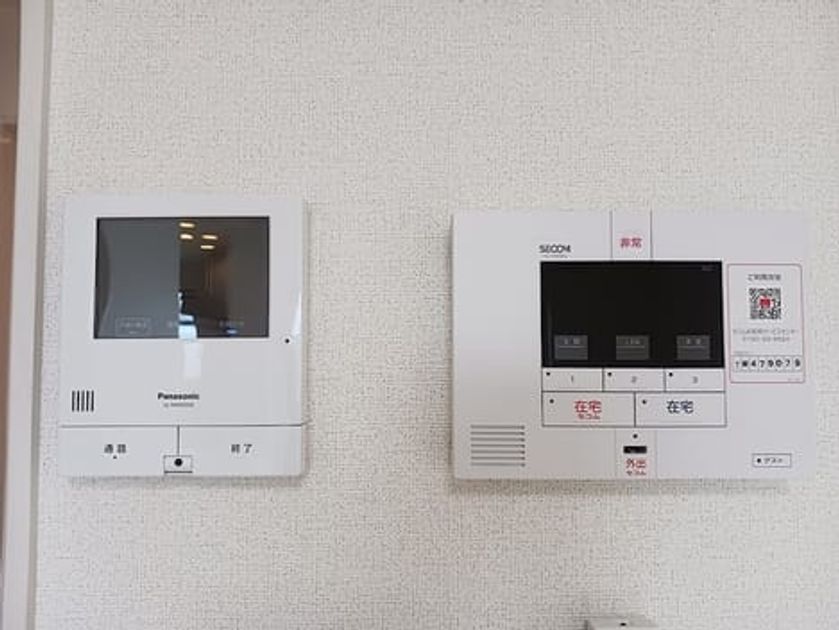 Naikan7 20260717000000 945x630