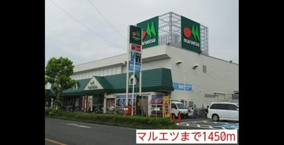 Naikan13 20140830000000 945x630