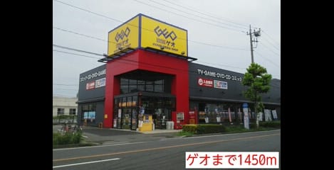 Naikan15 20140830000000