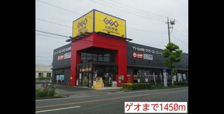 Naikan15 20140830000000 945x630