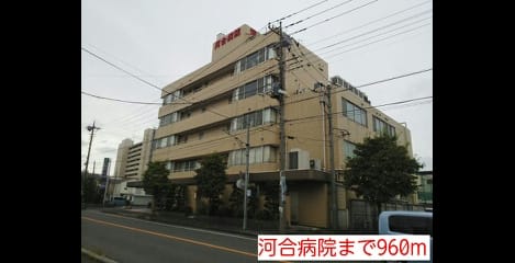 Naikan16 20140830000000