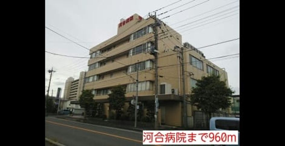 Naikan16 20140830000000 945x630